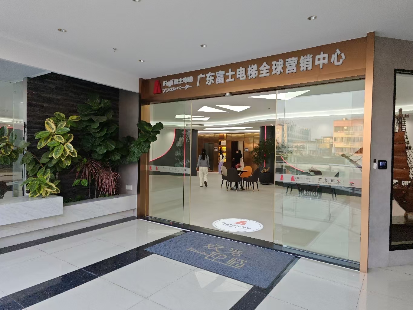 消费促发展 | 优选乐鱼网页版登录入口-乐鱼（中国
