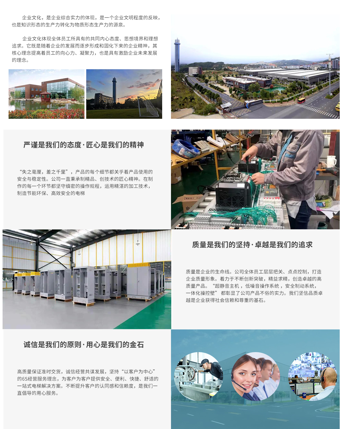 乐鱼网页版登录入口.jpg